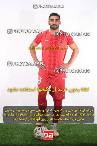 1404.08.24_18068_156_0030