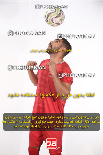 1404.08.24_18068_156_0031