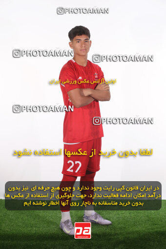 1404.08.24_18068_156_0033