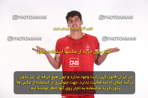 1404.08.24_18068_156_0058