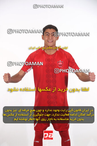 1404.08.24_18068_156_0070