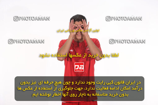 1404.08.24_18068_156_0071