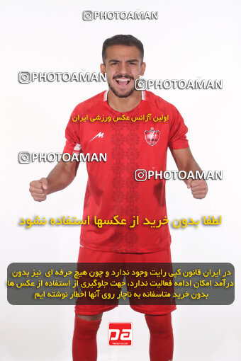 1404.08.24_18068_156_0085