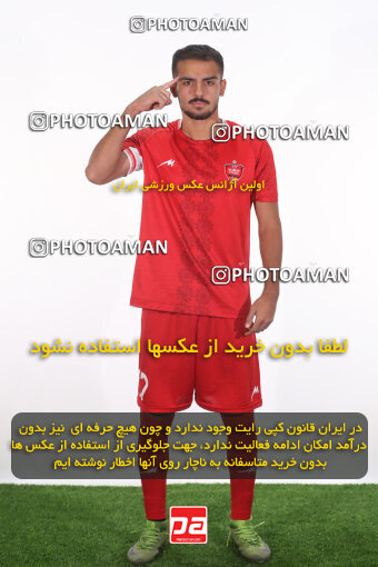 1404.08.24_18068_156_0087