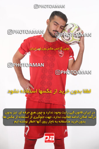 1404.08.24_18068_156_0090