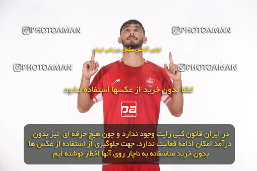 1404.08.24_18068_156_0101