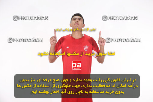 1404.08.24_18068_156_0117