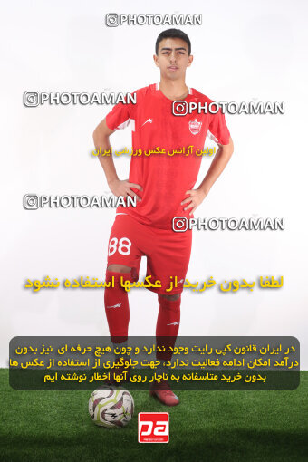 1404.08.24_18068_156_0121