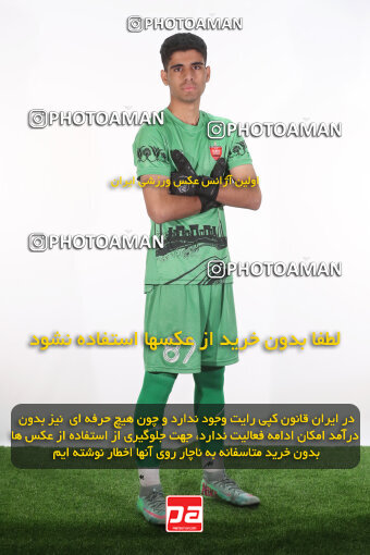 1404.08.24_18068_156_0125