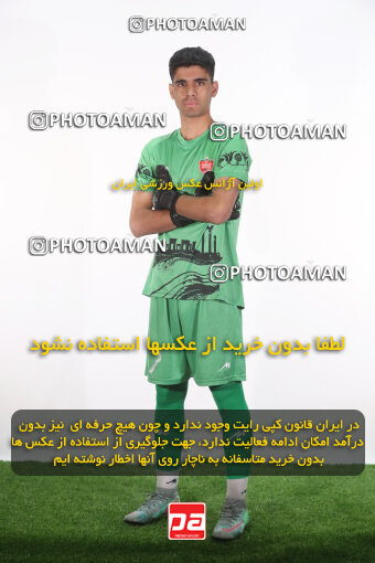 1404.08.24_18068_156_0126