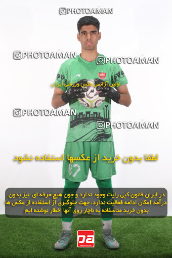 1404.08.24_18068_156_0130