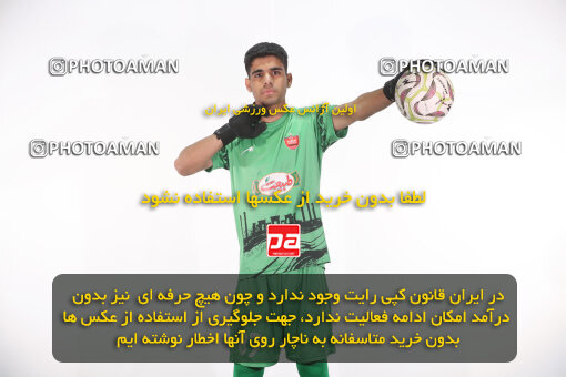 1404.08.24_18068_156_0132