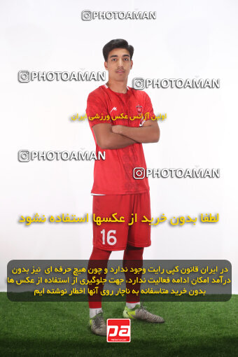 1404.08.24_18068_156_0139