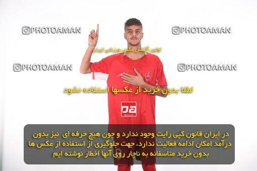 1404.08.24_18068_156_0179