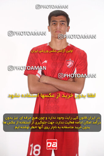 1404.08.24_18068_156_0204