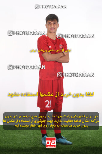 1404.08.24_18068_156_0218