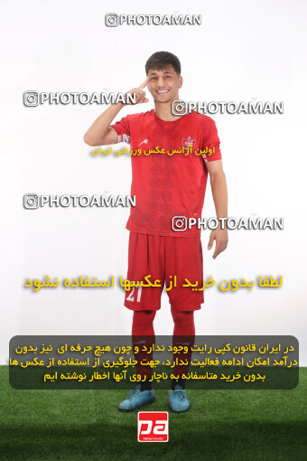 1404.08.24_18068_156_0224