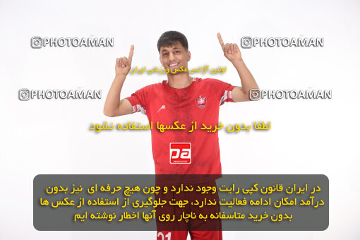 1404.08.24_18068_156_0225