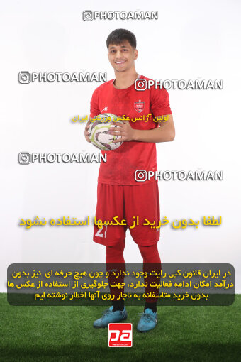 1404.08.24_18068_156_0226