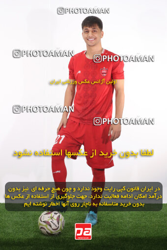 1404.08.24_18068_156_0228