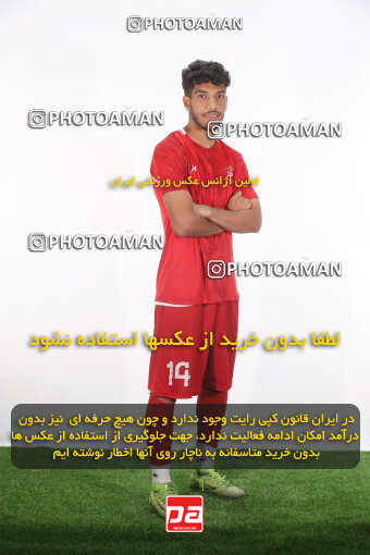 1404.08.24_18068_156_0235