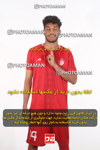 1404.08.24_18068_156_0243