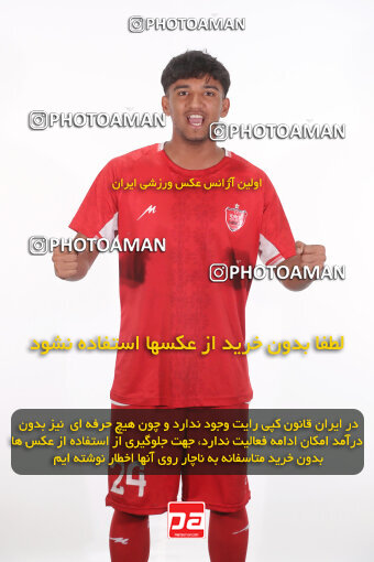 1404.08.24_18068_156_0256