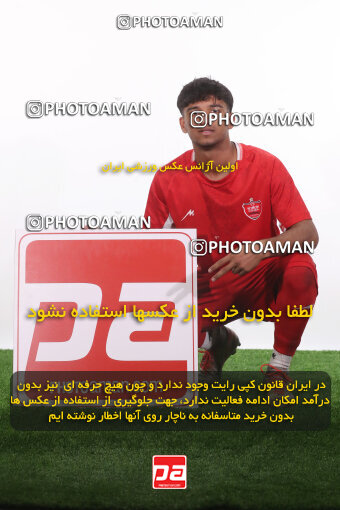 1404.08.24_18068_156_0265