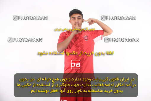 1404.08.24_18068_156_0274