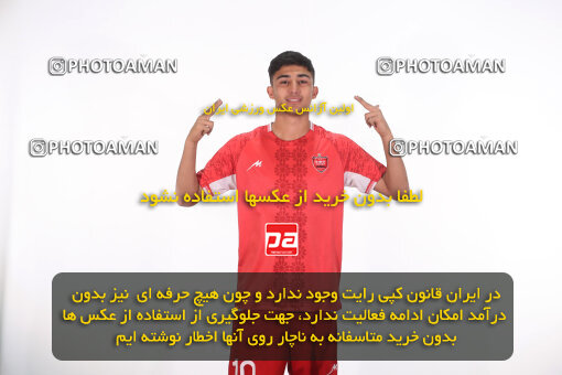 1404.08.24_18068_156_0275