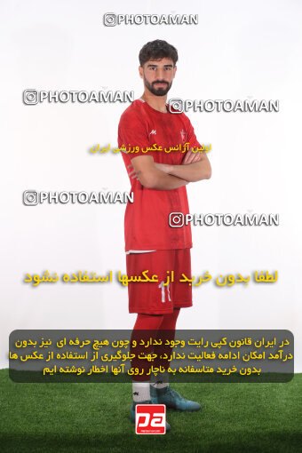 1404.08.24_18068_156_0284