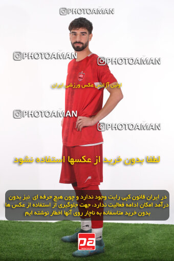 1404.08.24_18068_156_0287