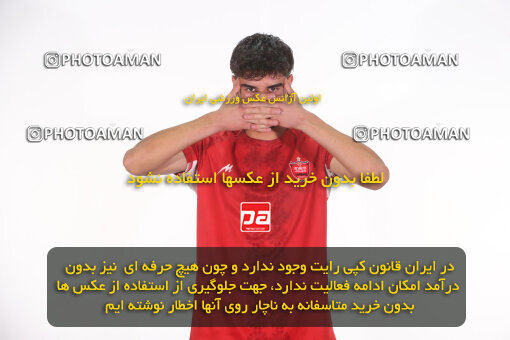 1404.08.24_18068_156_0289