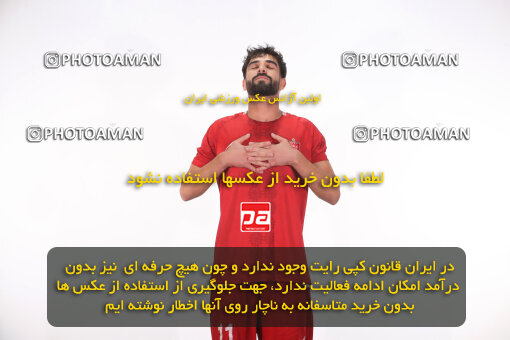 1404.08.24_18068_156_0290