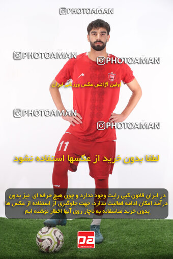 1404.08.24_18068_156_0292