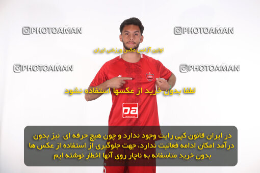 1404.08.24_18068_156_0317