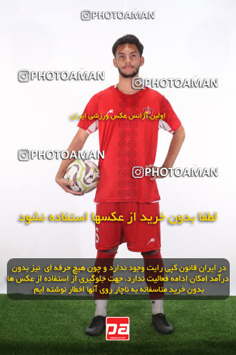 1404.08.24_18068_156_0319