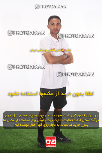 1404.08.24_18068_156_0335