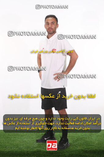 1404.08.24_18068_156_0337