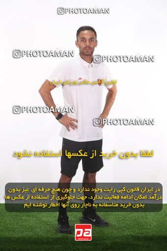 1404.08.24_18068_156_0338