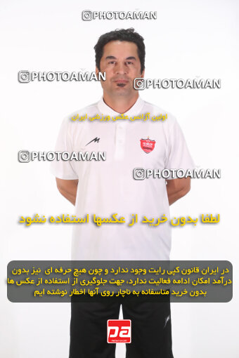 1404.08.24_18068_156_0339