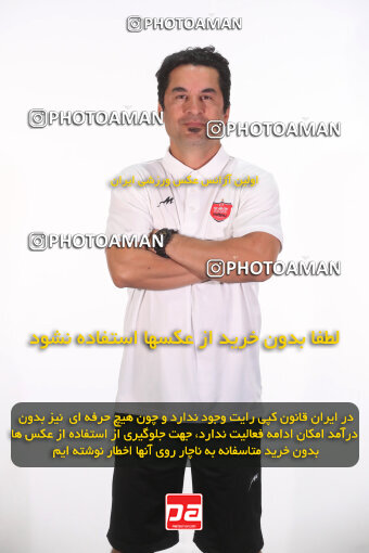 1404.08.24_18068_156_0340