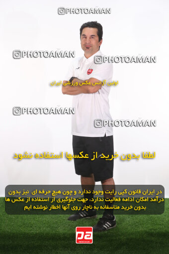 1404.08.24_18068_156_0341