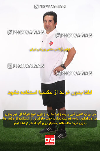 1404.08.24_18068_156_0343