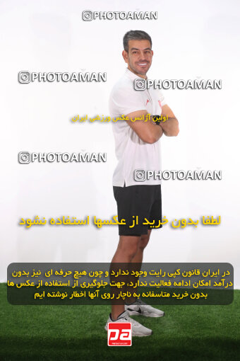 1404.08.24_18068_156_0347