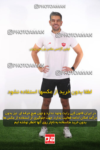 1404.08.24_18068_156_0349