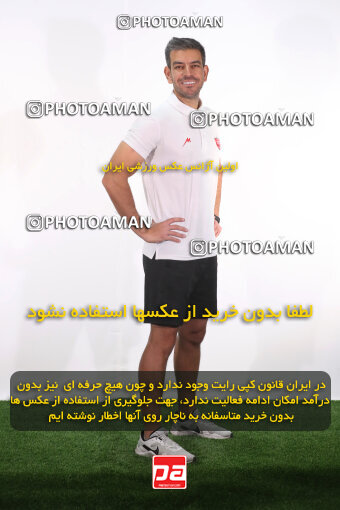 1404.08.24_18068_156_0351