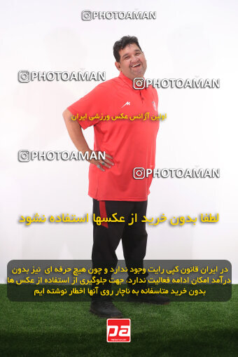 1404.08.24_18068_156_0357