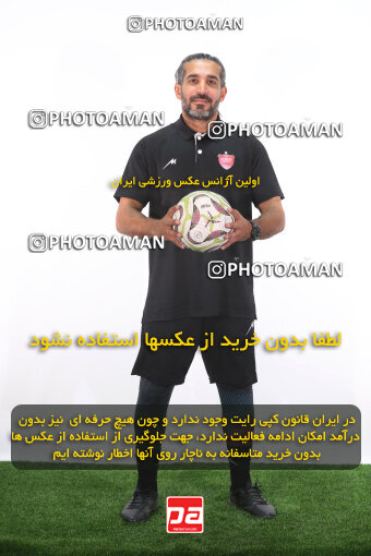 1404.08.24_18068_156_0362