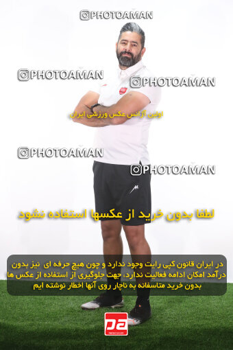 1404.08.24_18068_156_0370